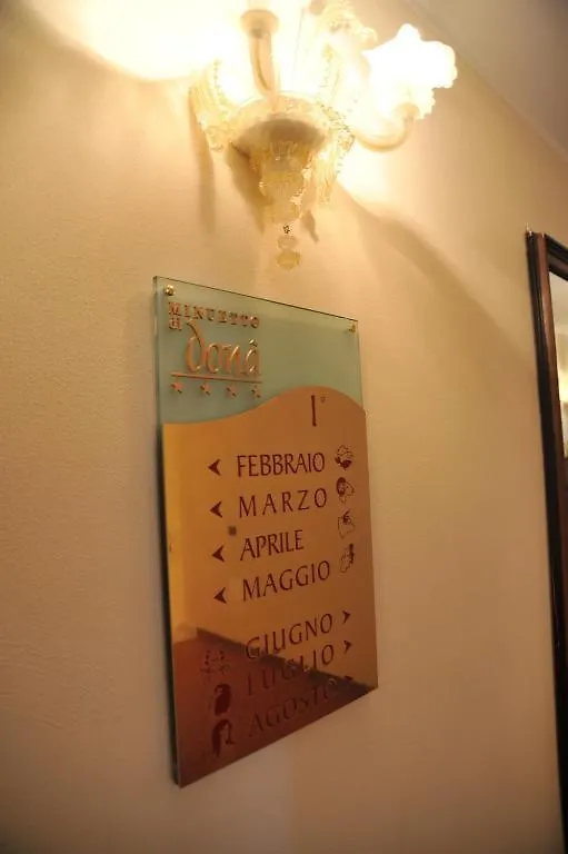 Albergo Minuetto 아드리아 호텔